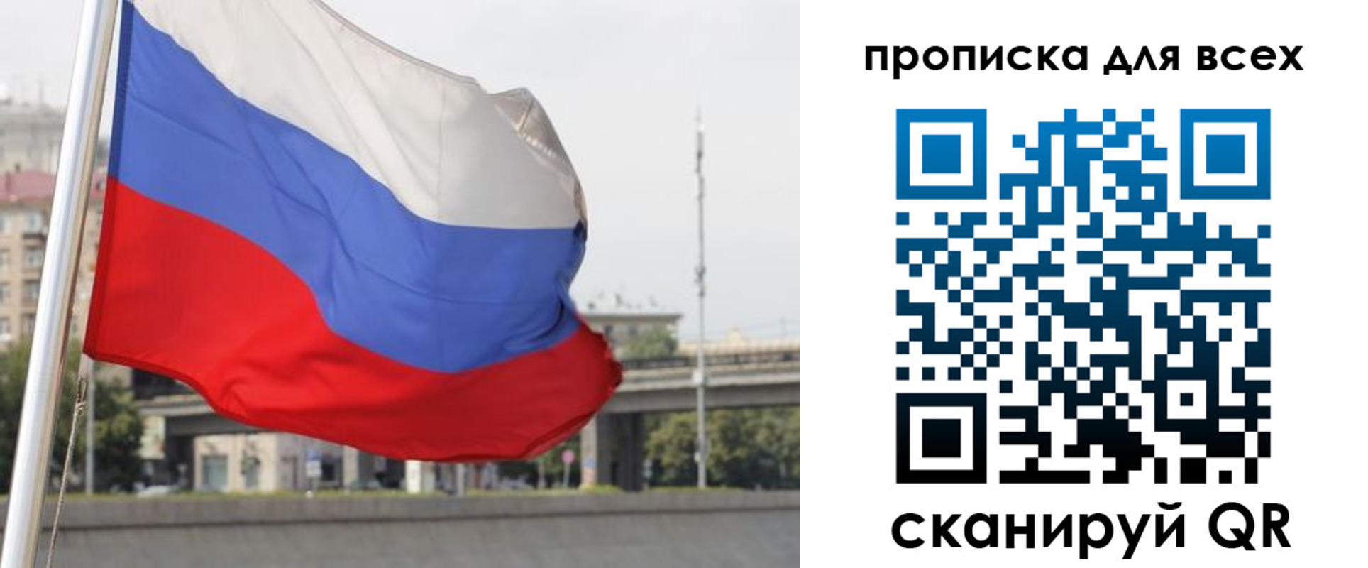 форма 3 в Карачаевске